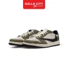 Z0058 NIKE TRAVIS SCOTT