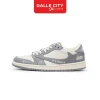 Z0053 NIKE TRAVIS SCOTT