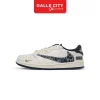 Z0059 NIKE TRAVIS SCOTT