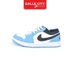 Z0056 JORDAN 1 ICE BLUE